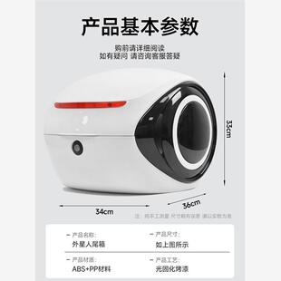 适用小牛电动车F200后备箱后座车型货架延长有扶手尾箱支架改装配