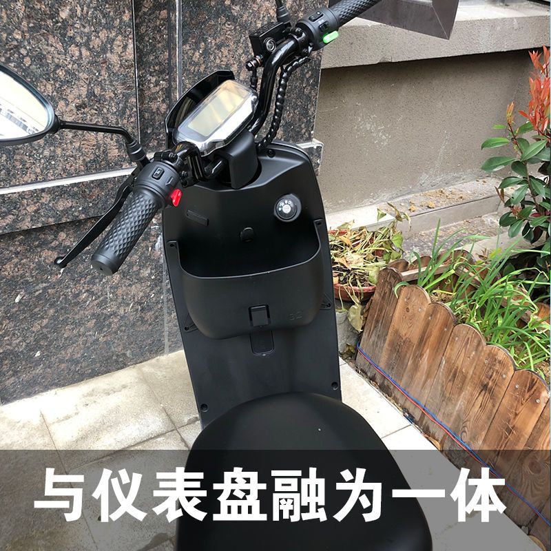 适用小牛电动车FO仪表壳G