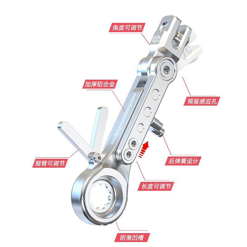 适用通用型时钟边撑小牛M