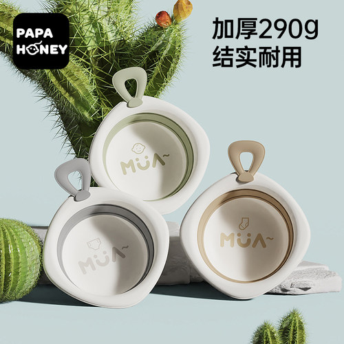 可折叠婴儿洗脸盆新生儿专用脸盆