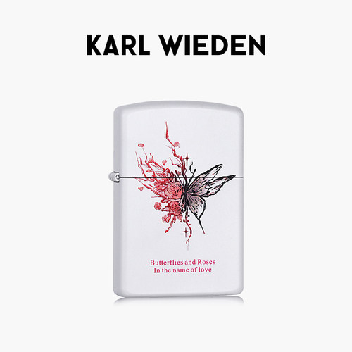 打火机送男友生日七夕情人节礼物