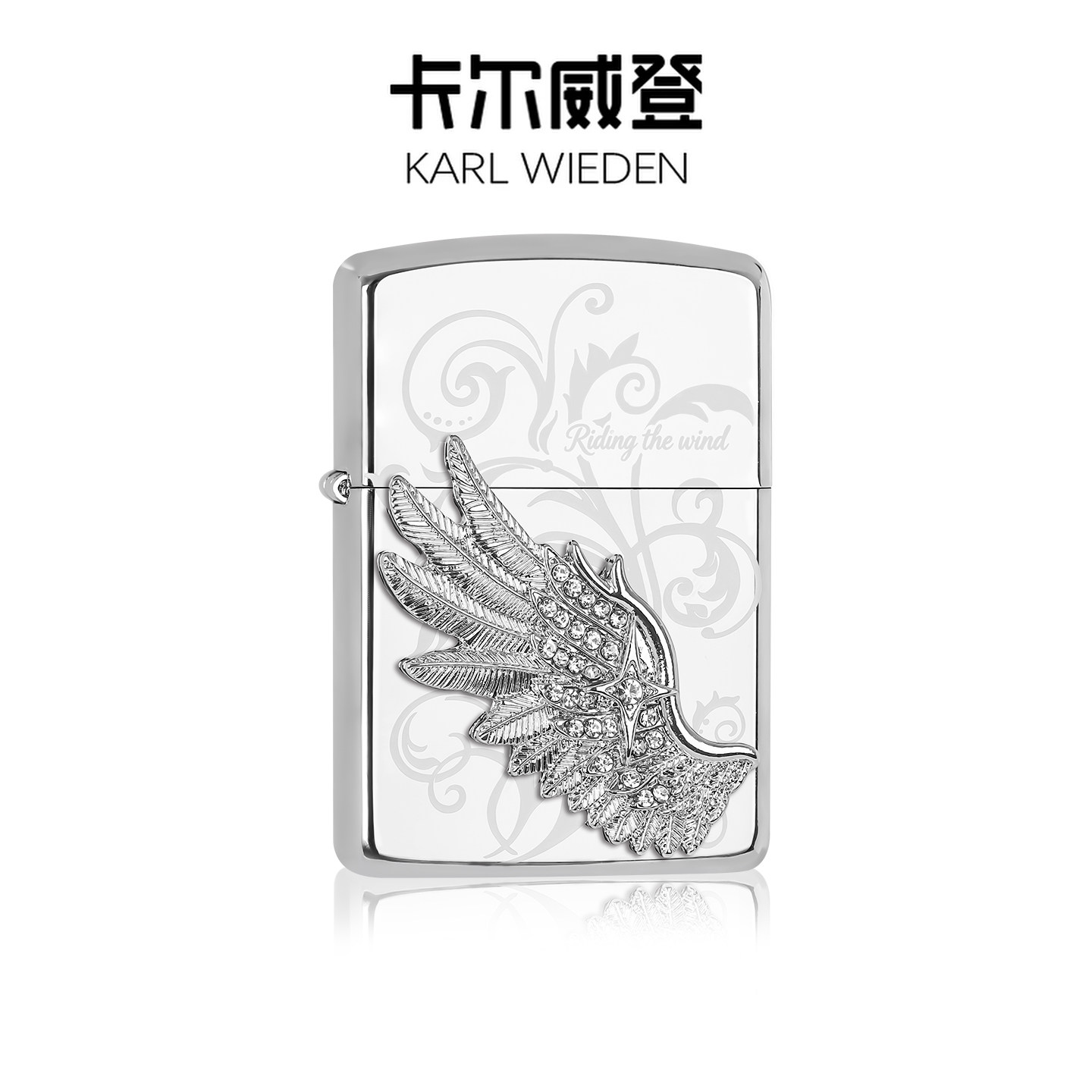打火机送男生七夕情人节礼物礼品图片