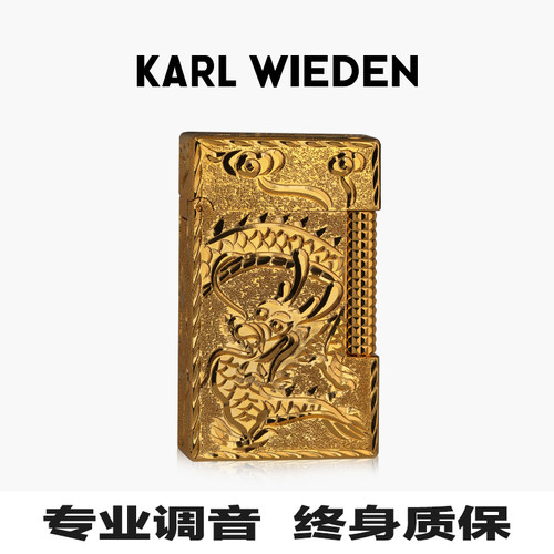 打火机送男友生日七夕情人节礼物