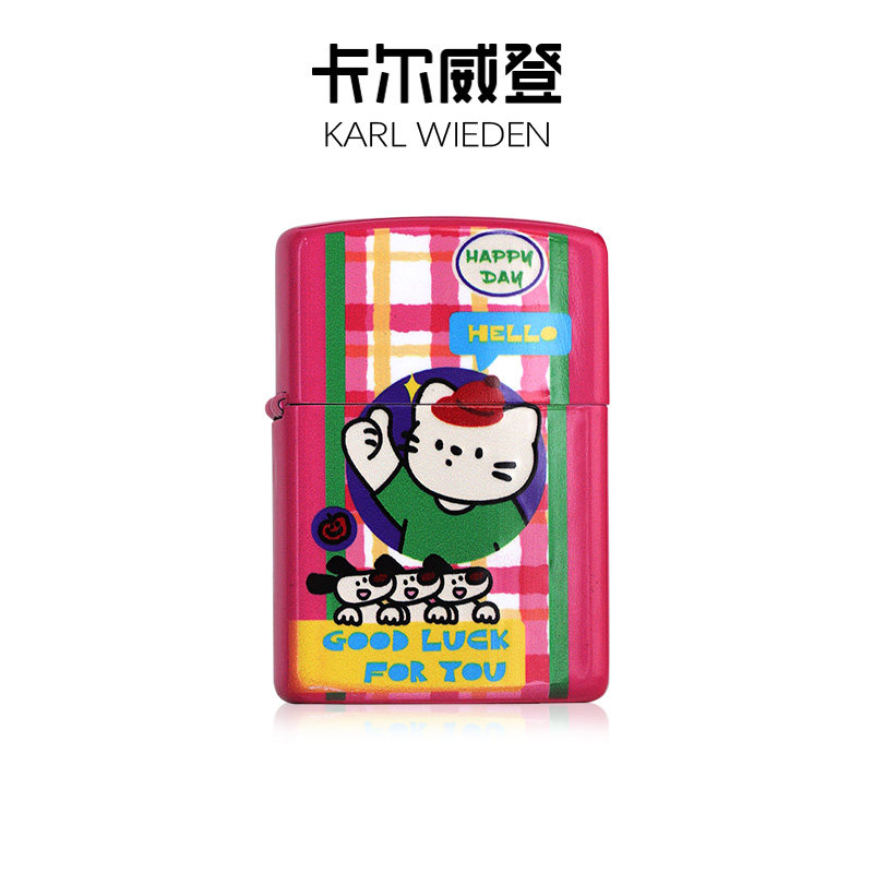KW卡尔威登打火机高颜值女生送男友生日礼物男生可爱煤油防风男士