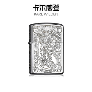 KW卡尔威登打火机送男友生日礼物高级男生煤油防风男士 火机高档