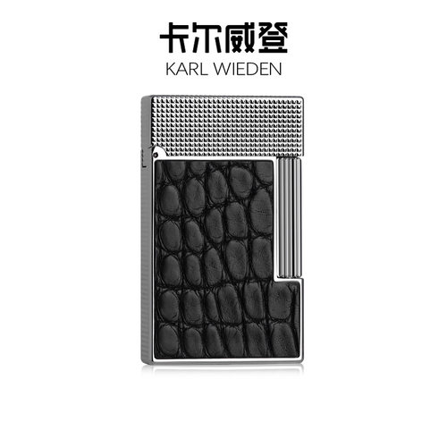 打火机送男生七夕情人节礼物礼品