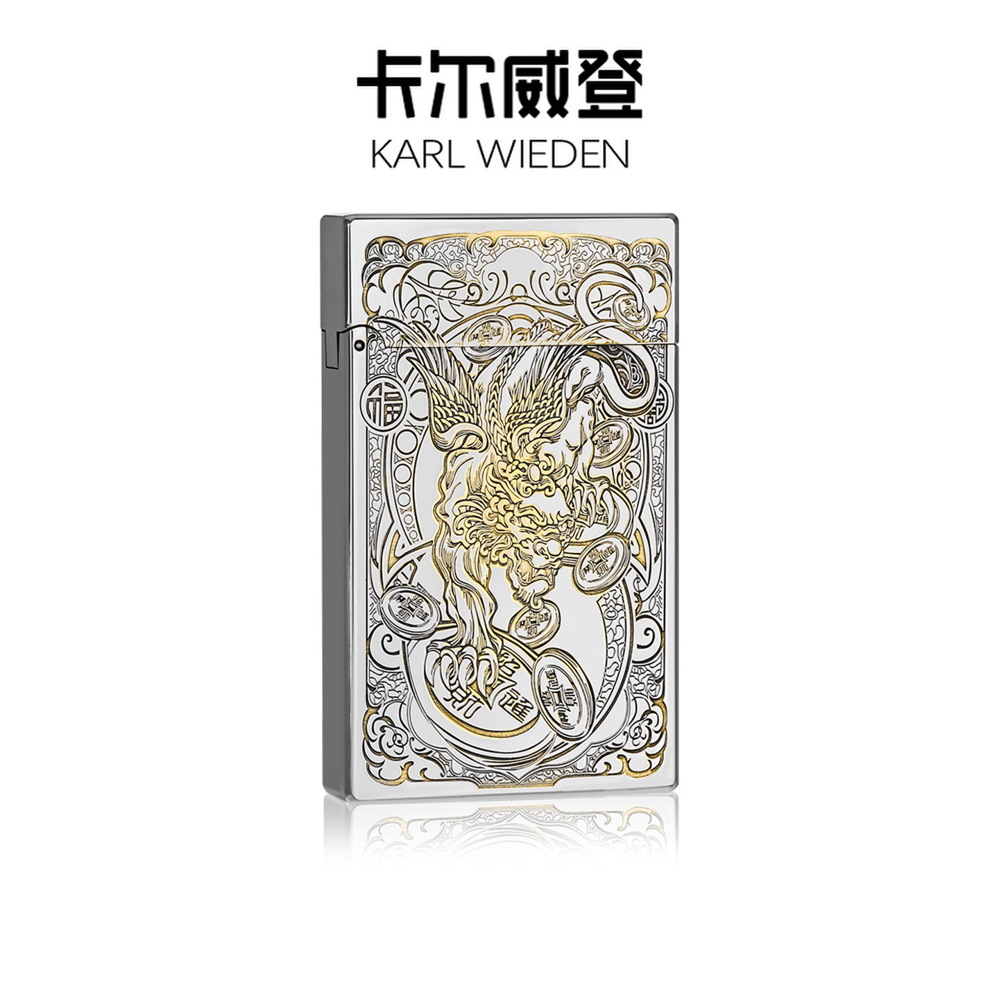 打火机送男生七夕情人节礼物礼品图片