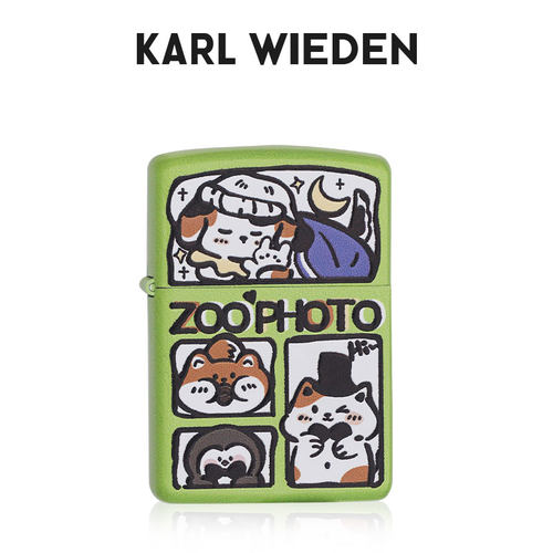 打火机送男友生日七夕情人节礼物