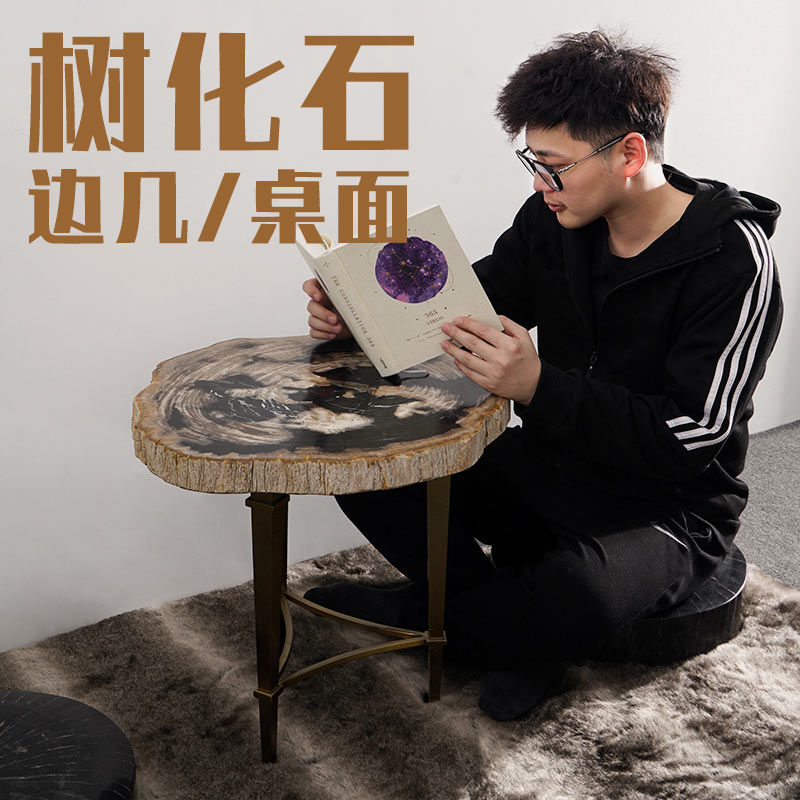 树化石沙发小户型阳台打坐