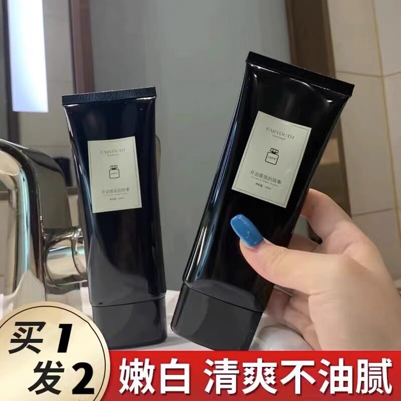李佳琪推荐小黑裙香水护手霜滋润保湿补水清爽不油腻防干防裂正品