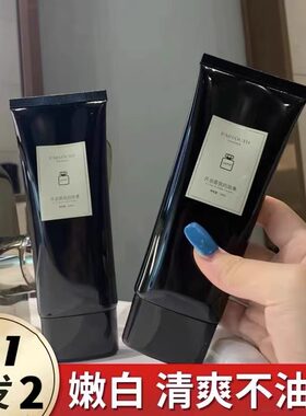 小黑裙香水护手霜防干裂便携随身