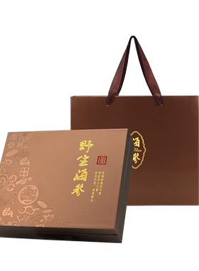 礼盒高档海参包装通用批发零售