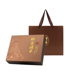 高档海参外包装盒包装礼盒通用海参盒一斤装半斤装10支批发零售