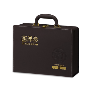 西洋参包装盒高档手提书形皮盒深咖色花旗参片礼盒空盒子批发包邮
