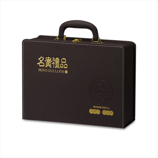 名贵礼品包装盒高档手提书形皮盒深咖色通用礼品盒山珍海味空盒子