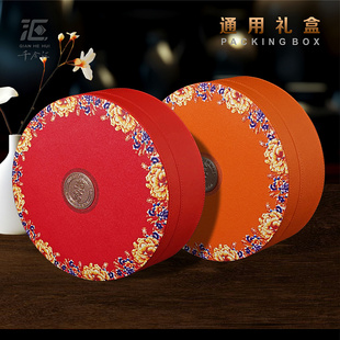 高档燕窝礼盒空盒100克250克红色高级感皮盒名贵滋补品燕盏包装盒