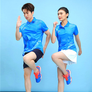 快干速干羽毛球服套装有领男女修身印字短袖t恤排球队乒乓球衣裤