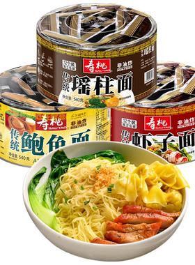 寿桃牌非油炸独立装虾子面12个装