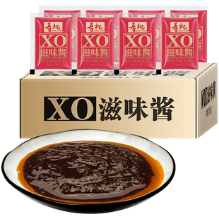 寿桃牌XO葱香酱25g袋装单包车仔面滋味酱拌面酱葱油酱辣酱调味酱