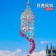包邮 饰品挂件门饰 手工贝壳风铃男女生节日礼物卧室阳台装 创意日式