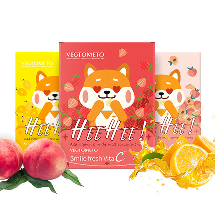 韩国进口维格美成人儿童vc片天然维生素C咀嚼片男女果味高含量VC