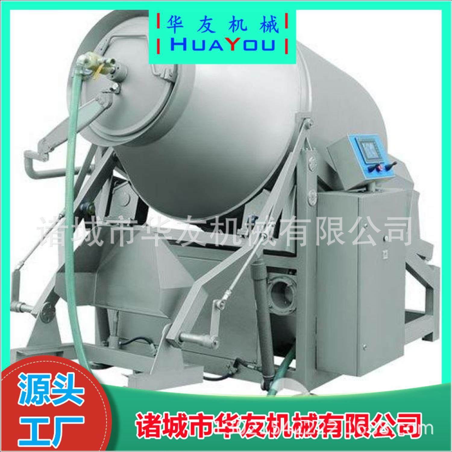 食品级不锈钢材质整鸡真空滚揉机猪肉块鸡柳腌制入味机器,清洗/食品/商业设备,其他食品加工设备,淘宝优惠券,粉丝福利购,淘宝优惠卷