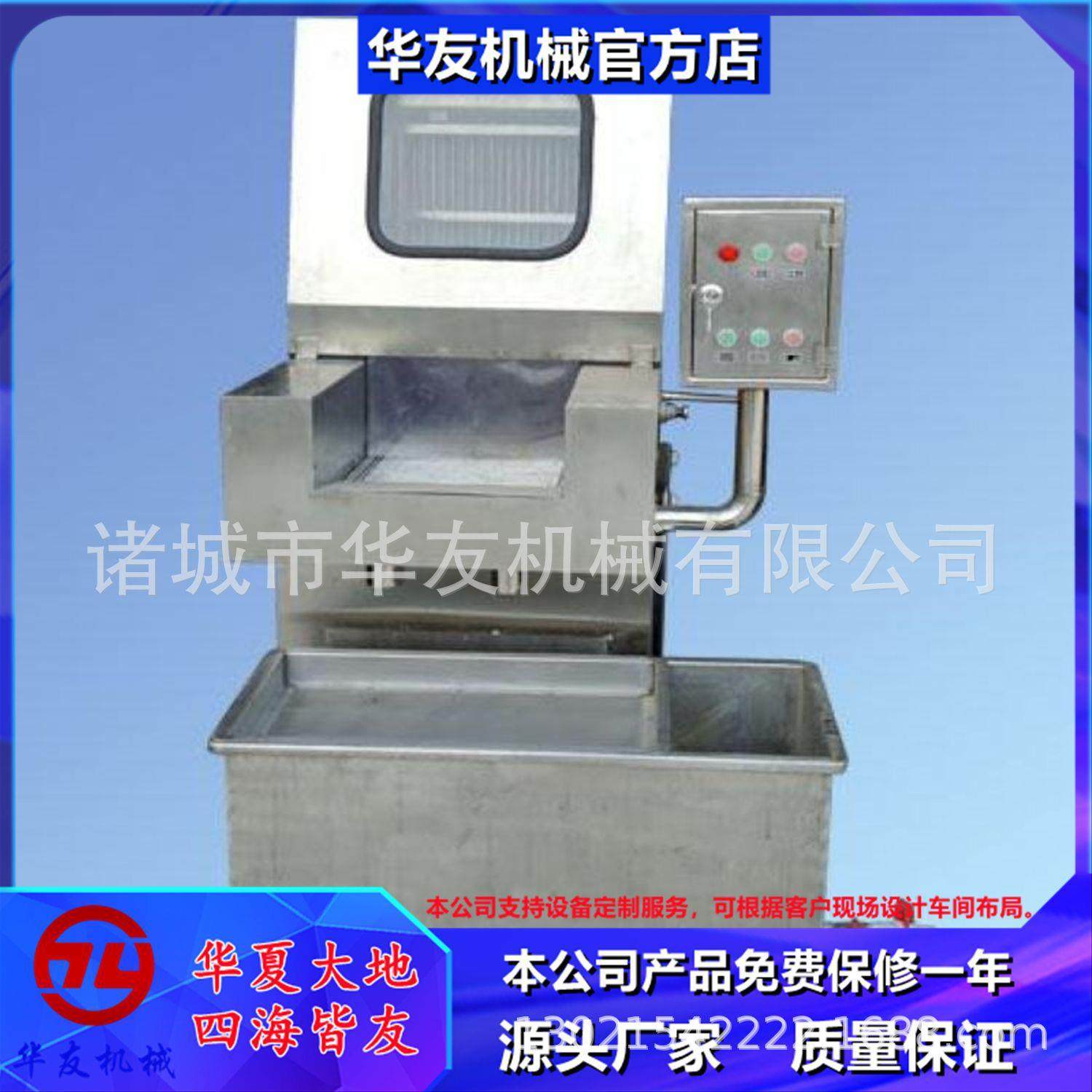 带骨盐水注射机肉类腌制入味机全自动整鸡猪蹄腌渍嫩化机,清洗/食品/商业设备,其他食品加工设备,淘宝优惠券,粉丝福利购,淘宝优惠卷