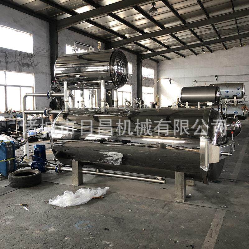 现货销售喷淋水浴蒸汽杀菌锅卤猪蹄杀菌锅双并半自动杀菌设备,清洗/食品/商业设备,其他食品加工设备,淘宝优惠券,粉丝福利购,淘宝优惠卷