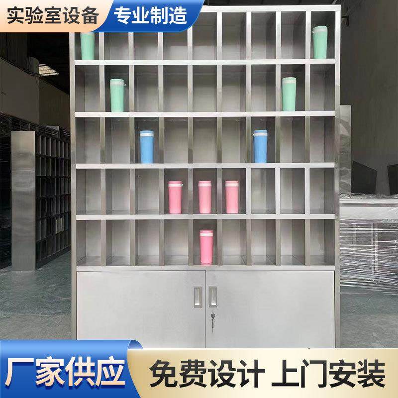 加厚不锈钢柜立式员工换鞋柜车间更衣柜不锈钢员工碗柜茶水柜,工业油品/胶粘/化学/实验室用品,其他实验室设备,淘宝优惠券,粉丝福利购,淘宝优惠卷