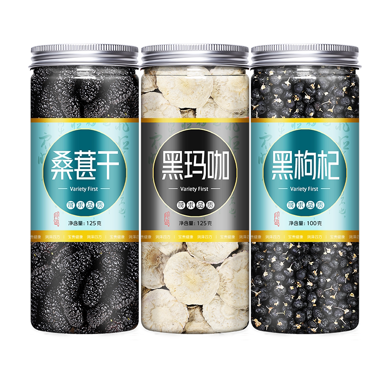 持久养生熬夜玛咖保健肾茶