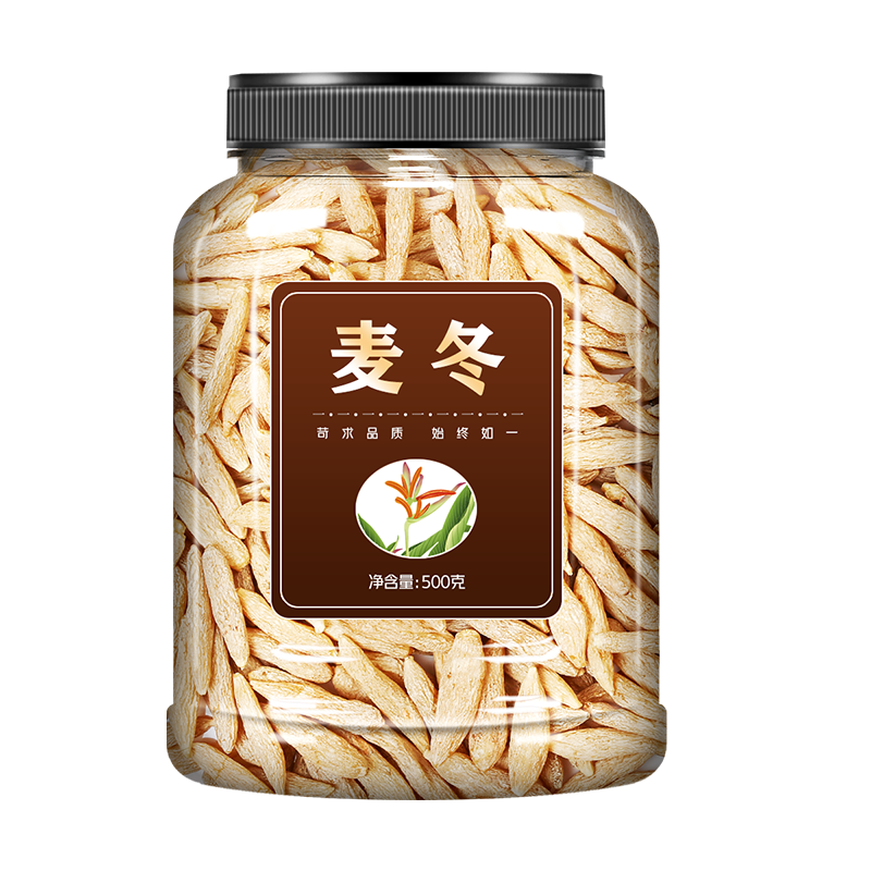 干货麦冬500克正品旗舰店