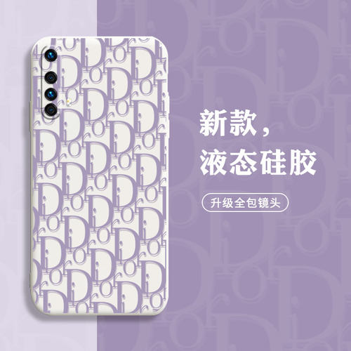 Dior50质量怎么样 Dior50口碑怎么样 小麦优选