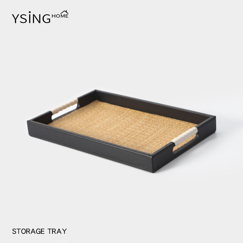 轻奢皮质长方形带把手收纳托盘