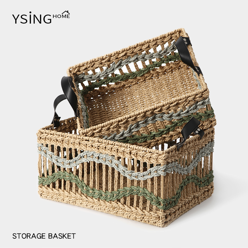 编织收纳筐高级感手提收纳篮