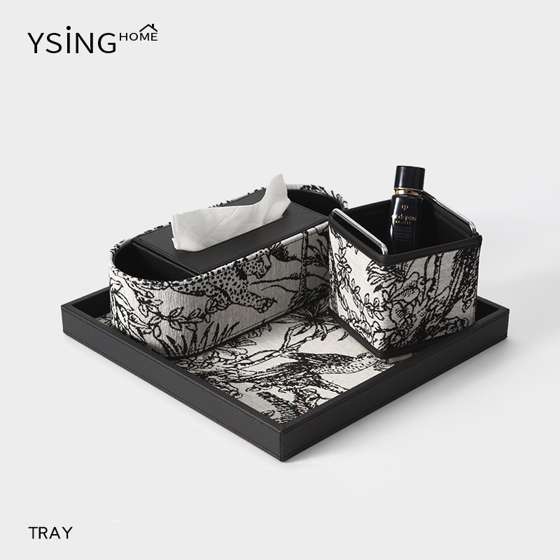皮革托盘长方形高级感家用客厅收纳盘ins风玄关置物盘纸巾盒套装,餐饮具,餐用托盘,淘宝优惠券,粉丝福利购,淘宝优惠卷