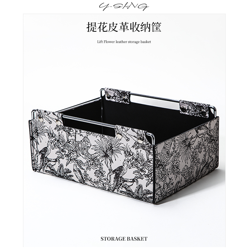 轻奢复古化妆品收纳盒高档精致书本杂物整理盒玩具零食金属收纳筐