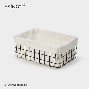 桌面收纳筐家用长方形铁艺收纳篮客厅零食杂物镂空网格金属储物框