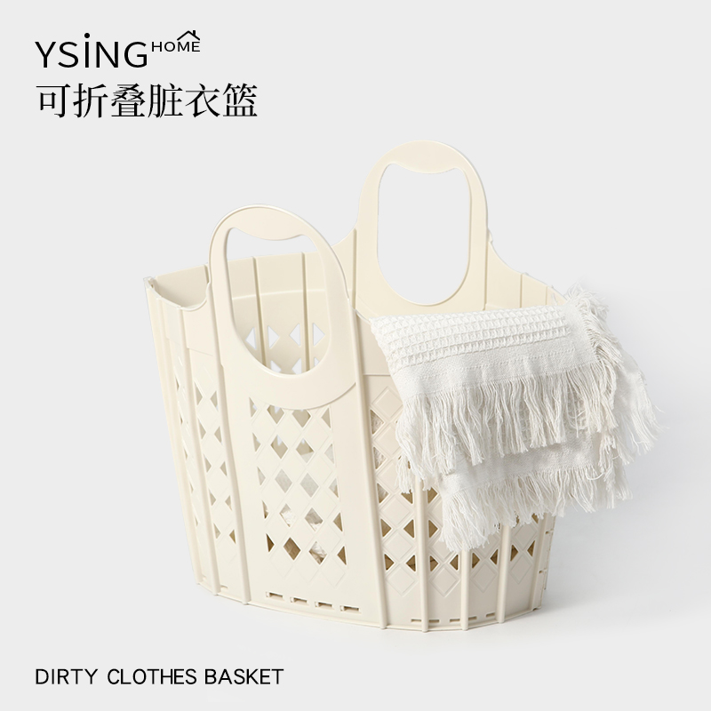 可折叠手提脏衣篓家用卫生间壁挂式脏衣篮分类放衣神器沥水洗衣篮