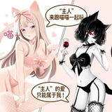 Хвост носить, будь моей кошкой, тренировочный реквизит для подруги, потому что лисий хвост, реквизит для выступлений, лисий демон, выставка комиксов, маленькая
