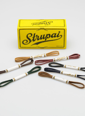 意大利Strupai皮鞋鞋带扁形圆形黑色彩色打蜡商务正装鞋靴鞋带1双