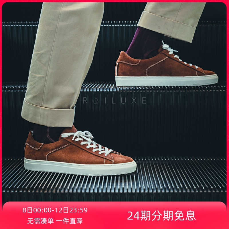 2024年春秋新款真皮透气运动板鞋