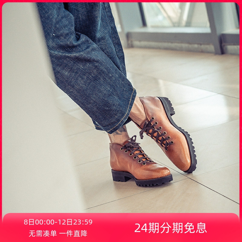 Roiluxe西班牙固特异现货皮鞋