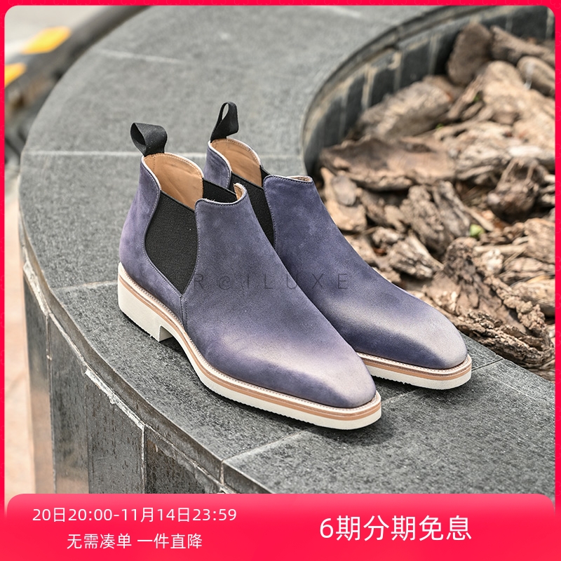 雅生AXEN固特异工艺切尔西踝靴男