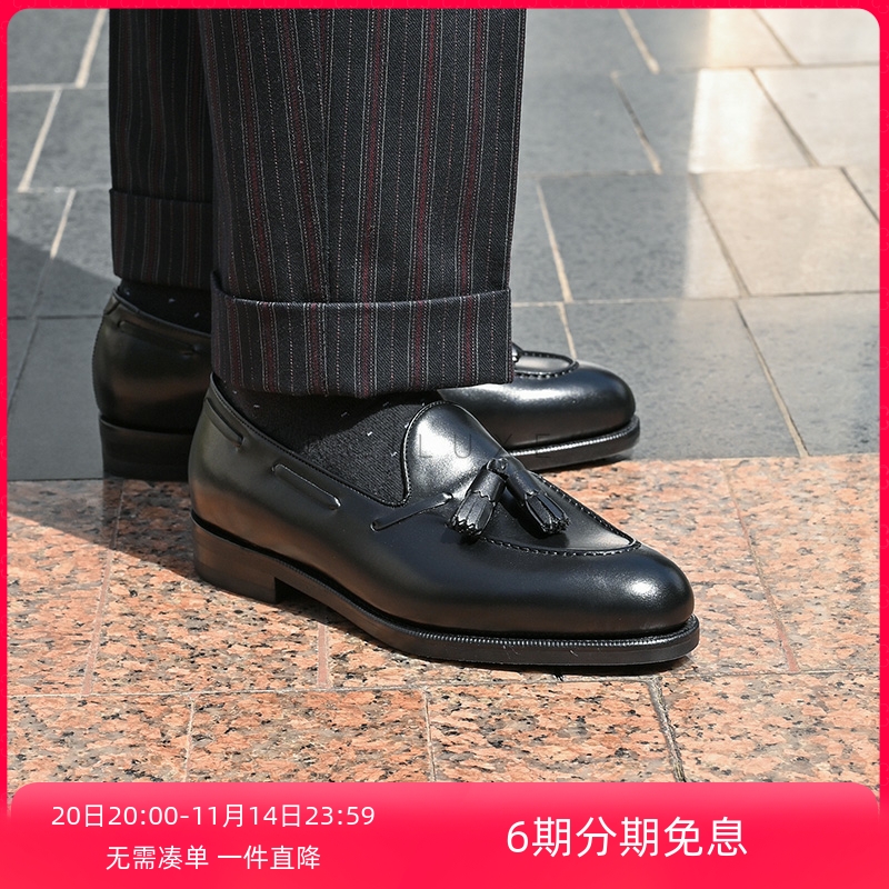 雅生AXEN手工固特异流苏乐福皮鞋