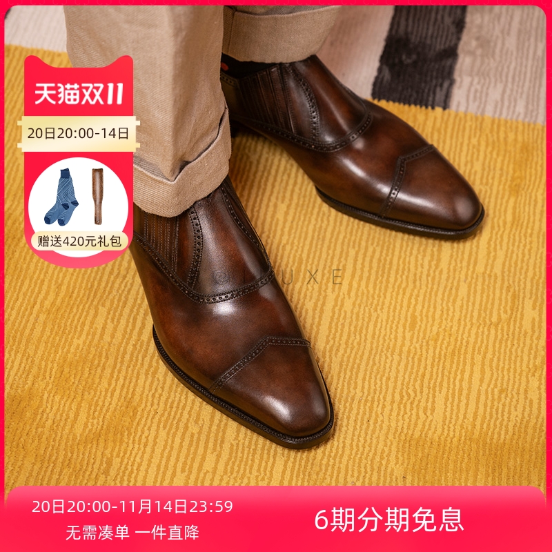 Oct一脚蹬Lazyman布洛克懒人鞋男