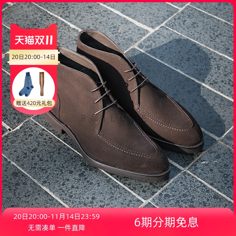 OctTenth国产手工恰卡皮靴