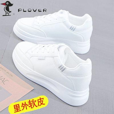 plover2024小白鞋女【免费试穿】