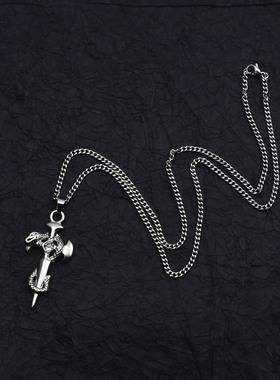 做旧银蛇十字架暗黑男士项链