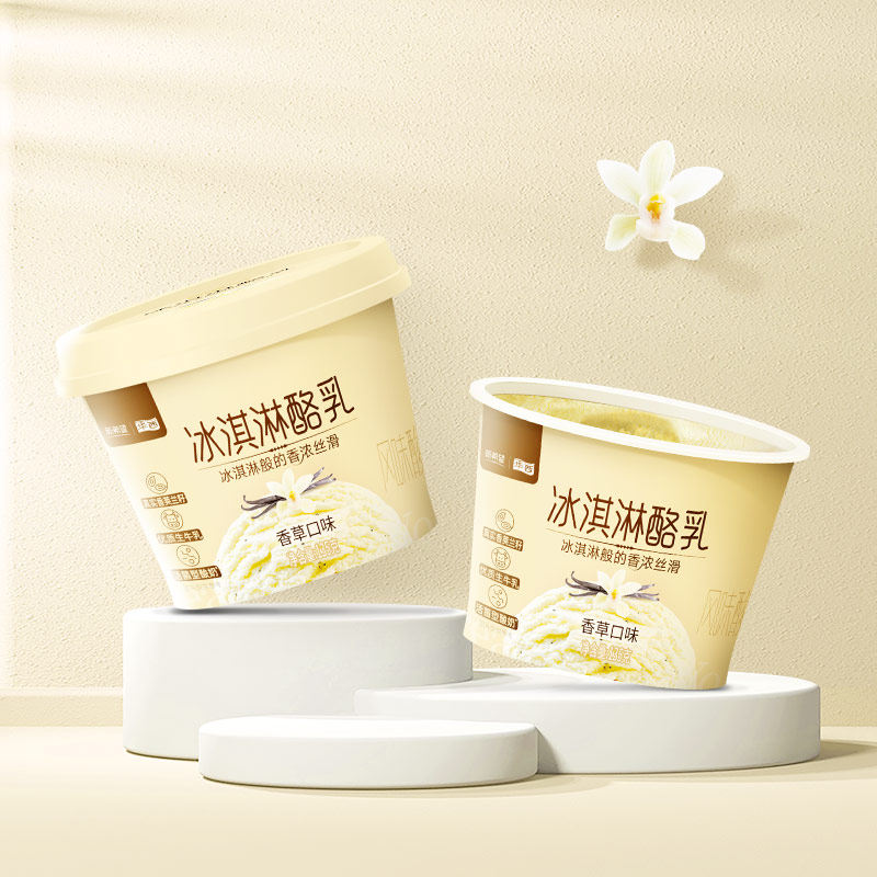 【顺丰冷链】新希望(华西)塑杯冰淇淋酪乳香草口味135g