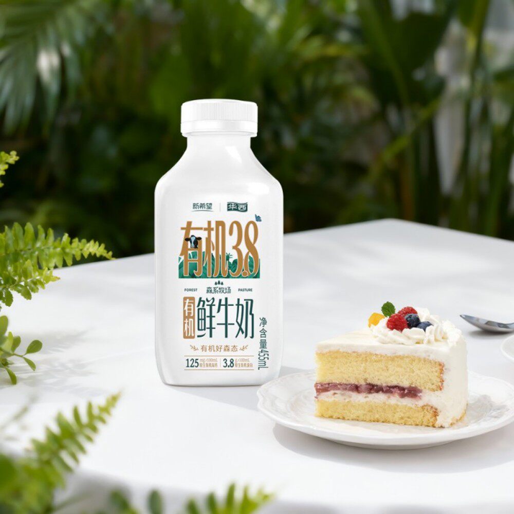 新希望华西森牧场系有机鲜牛奶巴氏杀菌营养早餐低温鲜奶455ml